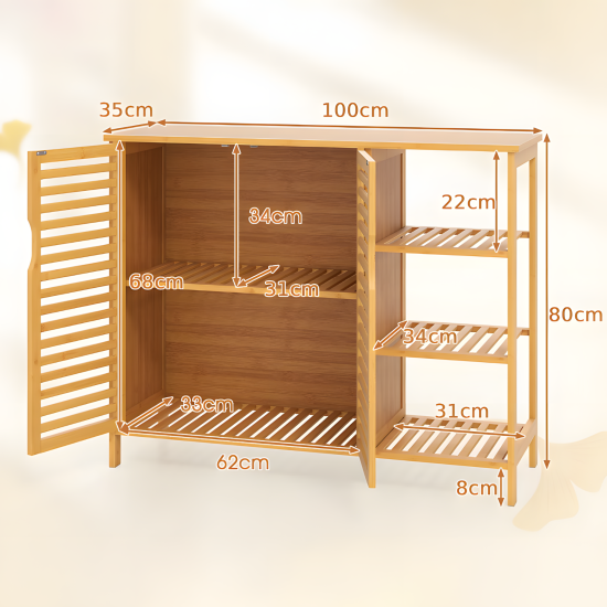 Wooden Storage Cabinet